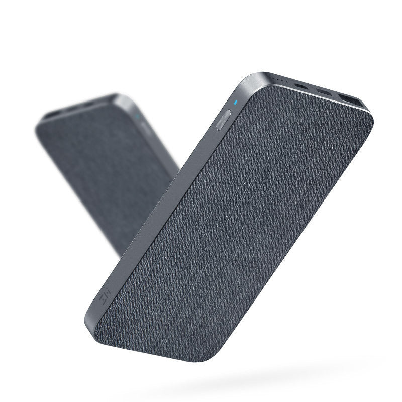 Fast Charging Fabric Mobile Power Ultra-thin